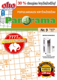 ID 4 oho Panorama ID 4 oho Panorama